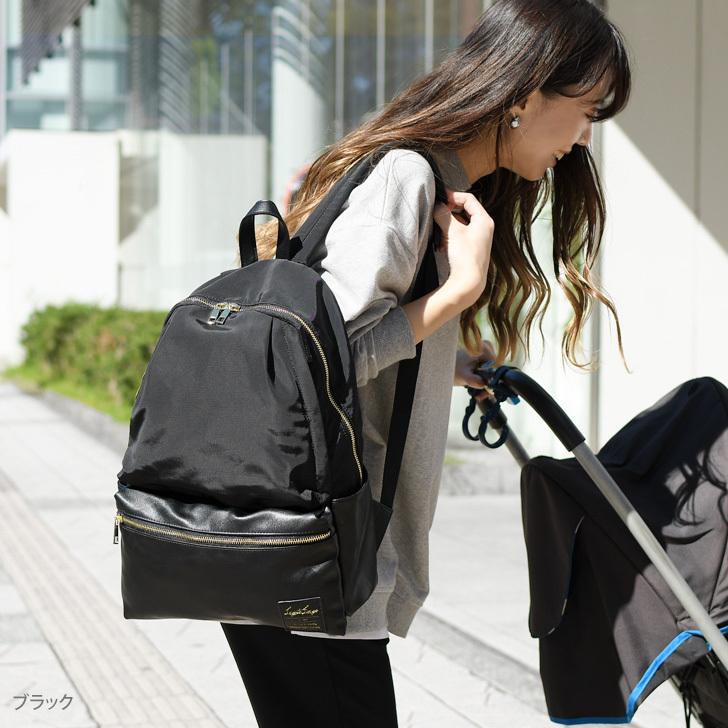 リュック リュックサック レディース 小さめ おしゃれ 通勤 通学 ママ ブランド マザーズリュック Legato Largo レガートラルゴ 母の日 ギフト ポイント消化 Legh1051 Fes 通販 Yahoo ショッピング