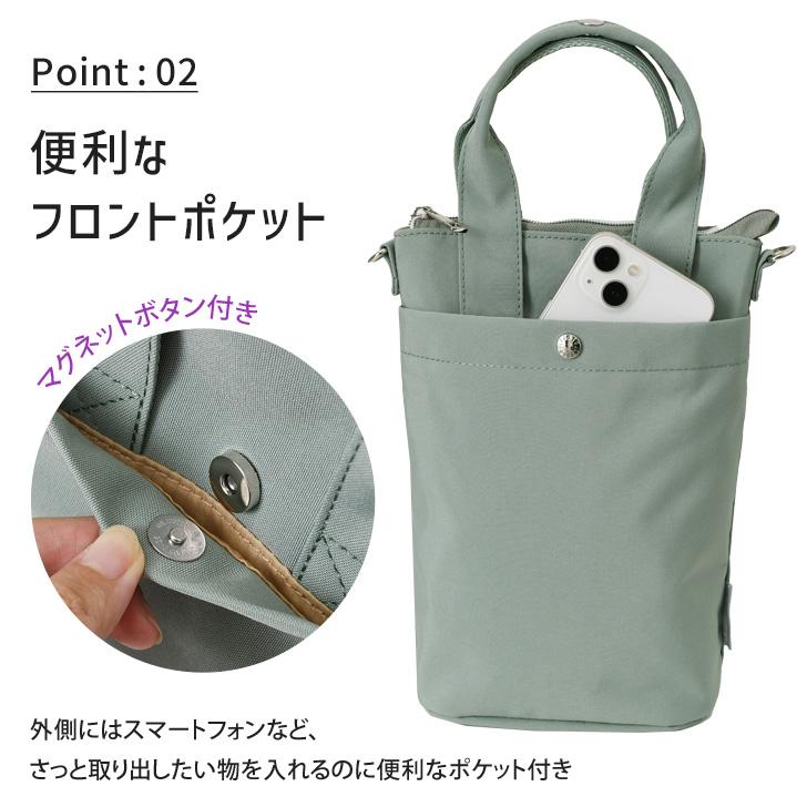 LORISTELLA トートバッグ　かごバッグ　ショルダーストラップ LORISTELLA トートバッグ レディース ストロー レザー かご