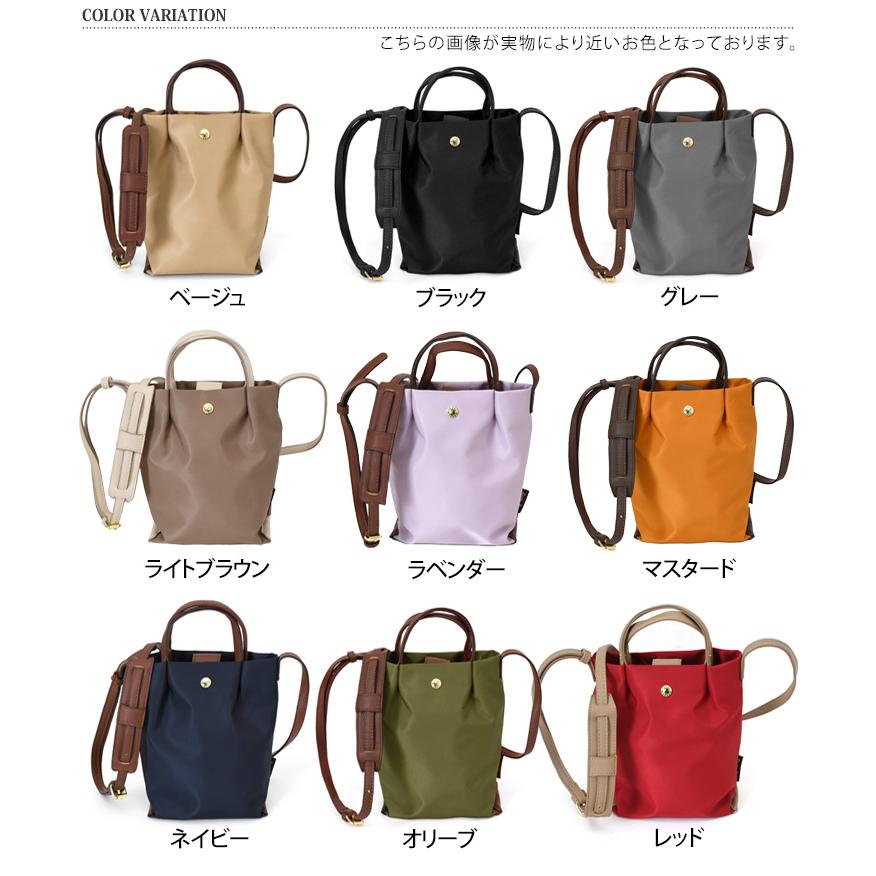 Legato Largo（レガートラルゴ） ミニショルダーバッグ レディース 縦
