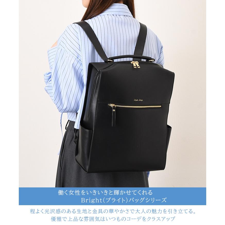 【mami】新品 レガートラルゴ PC収納リュック LY-V0363 BR mami様専用】新品 レガートラルゴ PC収納リュック LY-V0363 BR