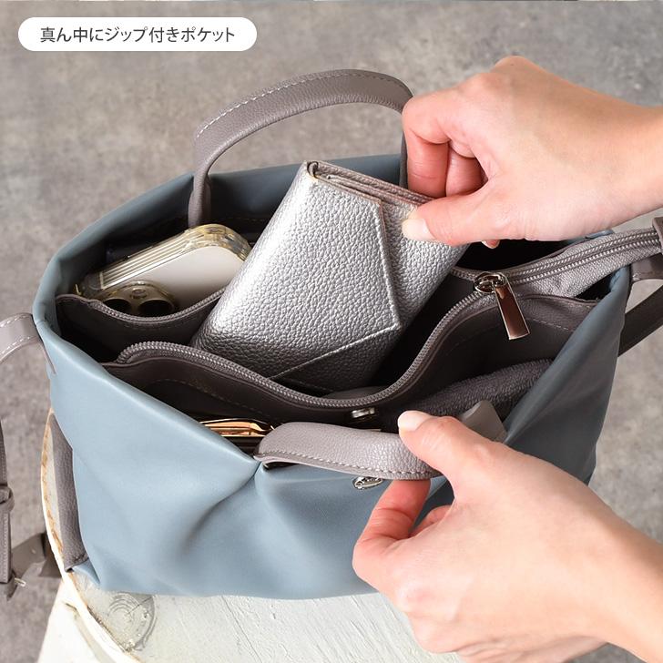 Legato Largo（レガートラルゴ） 肩楽 ミニショルダーバッグ ブランド