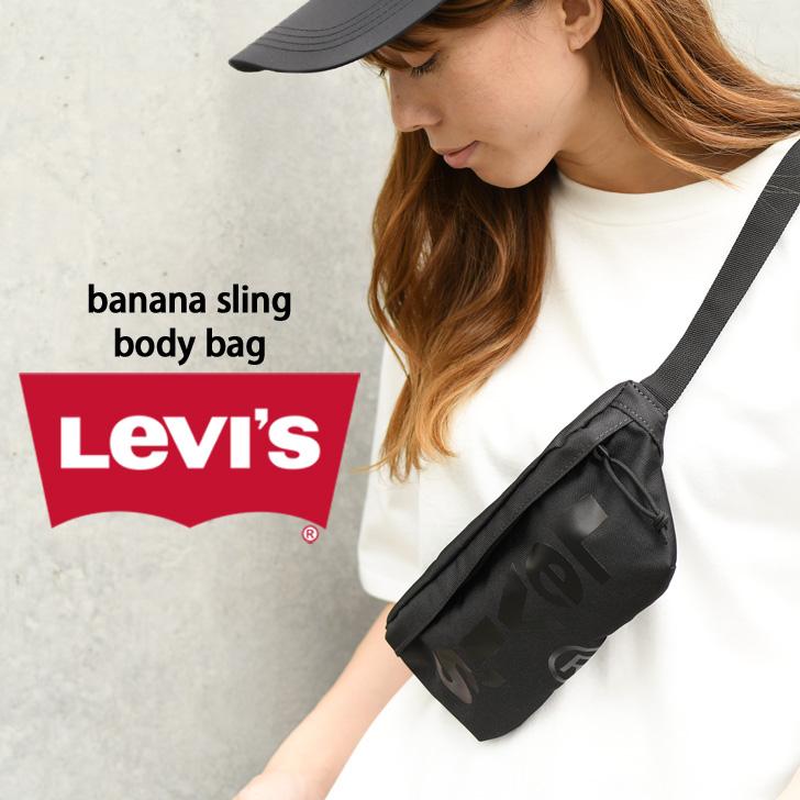 ボディバッグ Levis リーバイス バナナスリング ブランド ウエストポーチ ウエストバッグ 斜めがけ メンズ レディース 小さめ 父の日 ポイント消化 Lv Fes 通販 Yahoo ショッピング