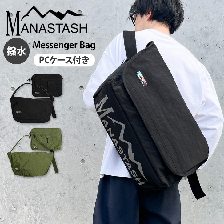 マナスタッシュ MANASTASH ショルダーバッグ メンズ 20L 大きめ