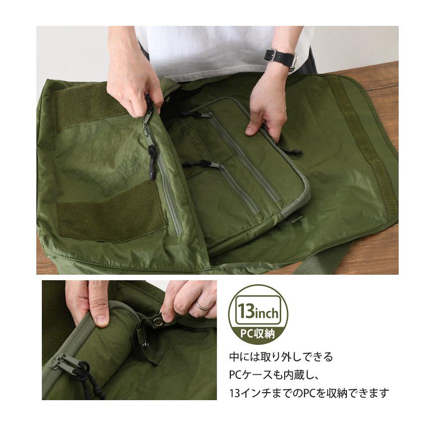 マナスタッシュ MANASTASH ショルダーバッグ メンズ 20L 大きめ