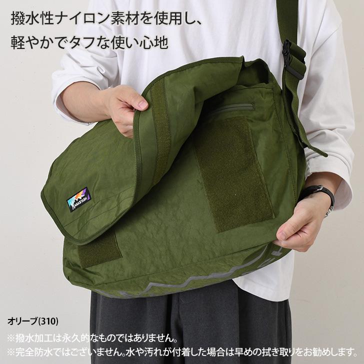 マナスタッシュ MANASTASH ショルダーバッグ メンズ 20L 大きめ