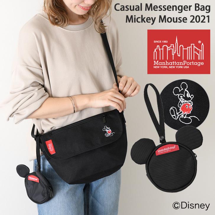 Manhattan Portage マンハッタンポーテージ Mickey Mouse ミッキーマウス ショルダーバッグ Mp1603mic21 ポイント消化 Mmp1603mic21 Fes 通販 Yahoo ショッピング