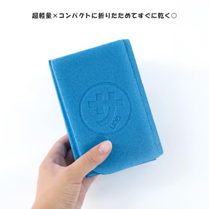 サウナマット シート クッション 折りたたみ 厚手 軽量 軽い 折り畳み ごリラックス GORELAX ポーチ付き サ活 一人用 座布団 レジャーシート | ブランド登録なし | 06