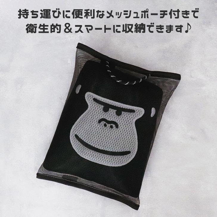 ごリラックス GORELAX サウナハット 大きめ メッシュ ポケット メンズ