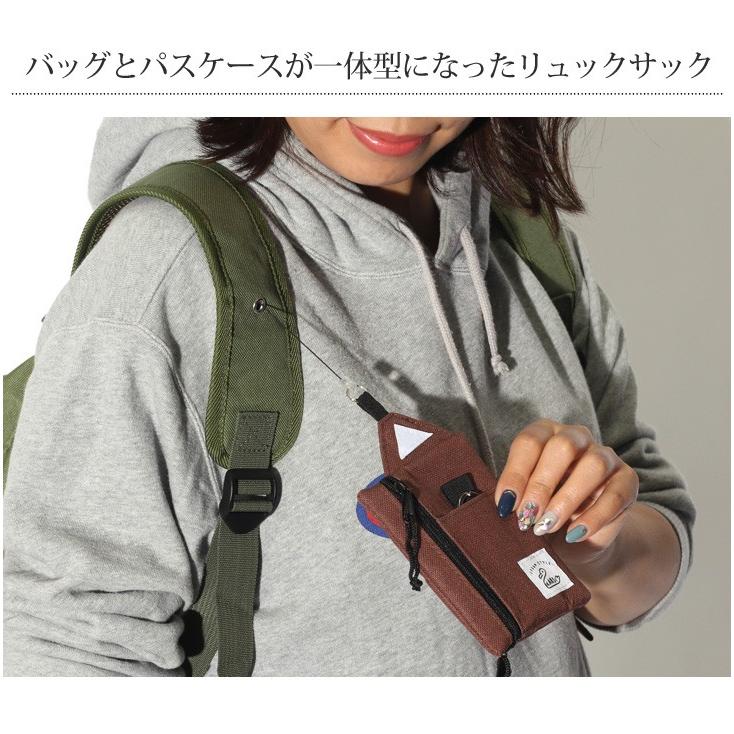 リュック リュックサック レディース 大容量 おしゃれ 通勤 通学 ママ ブランド Kaksi カクシ リール パスケース 母の日 ギフト ポイント消化 Snfsn Fes 通販 Yahoo ショッピング