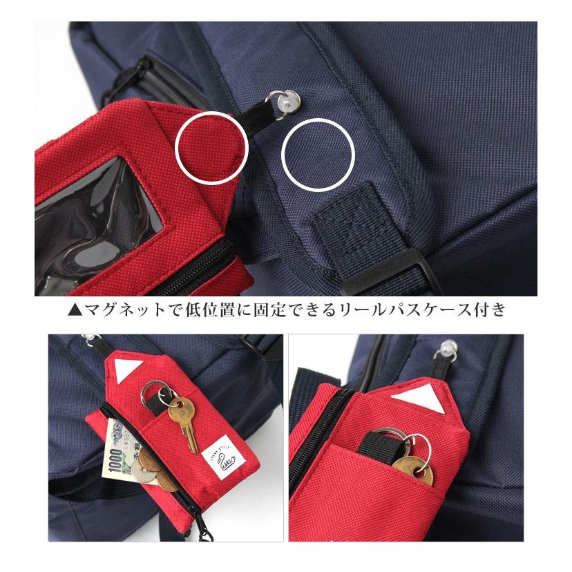 リュック リュックサック レディース 大容量 おしゃれ 通勤 通学 ママ ブランド Kaksi カクシ リール パスケース 母の日 ギフト ポイント消化 Snfsn Fes 通販 Yahoo ショッピング