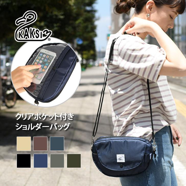 ミニショルダーバッグ メンズ 軽量 軽い コンパクト 撥水 薄型 斜めがけ カジュアル スマホポーチ ショルダーバッグ 小さめ サコッシュ スマホ 背面ポケット 国内発送