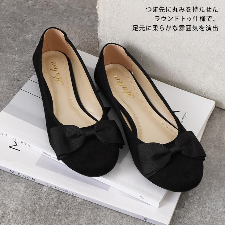 パンプス 歩きやすい 大きいサイズ 痛くない 黒 リボン オフィス 通勤