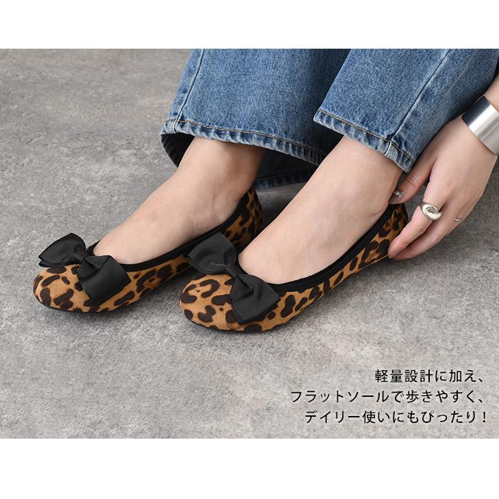 パンプス 歩きやすい 大きいサイズ 痛くない 黒 リボン オフィス 通勤