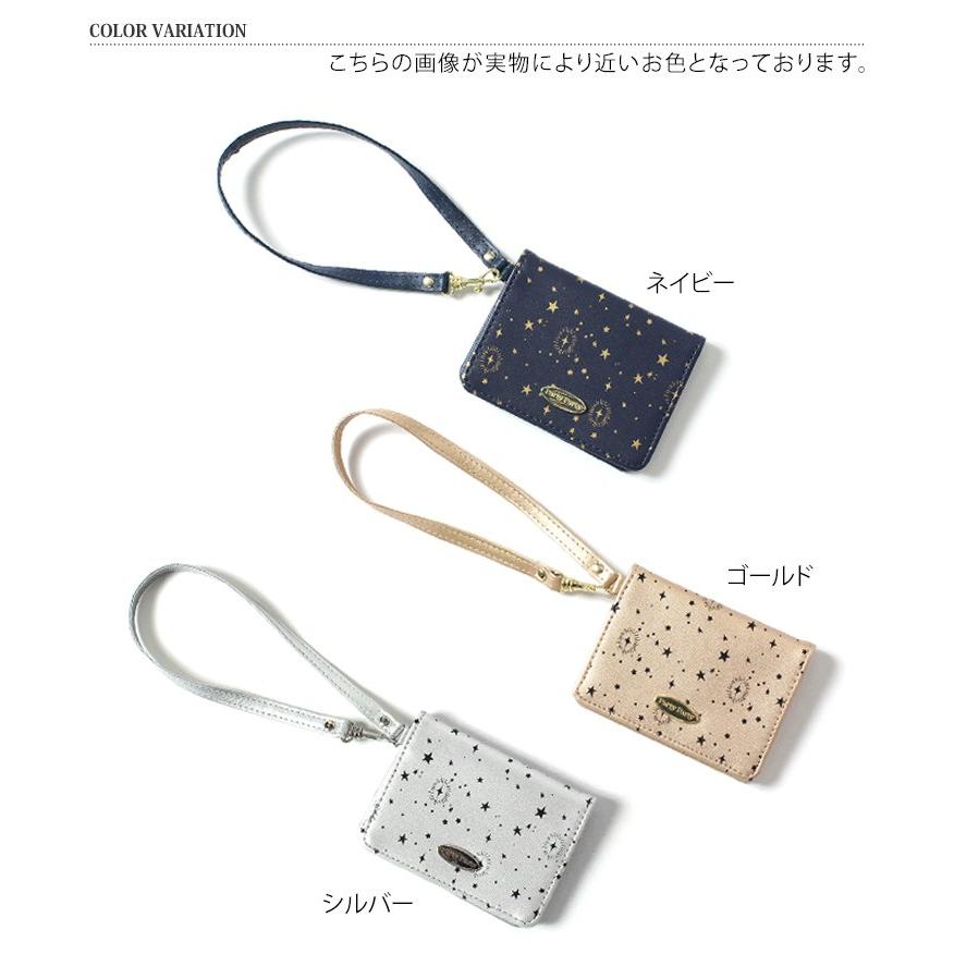 カードケース エトワール カード入れ 定期入れ パスケース 薄型 薄い スリム 二つ折り おしゃれ 学生 レディース ポイント消化 Spd7109eto Fes 通販 Yahoo ショッピング