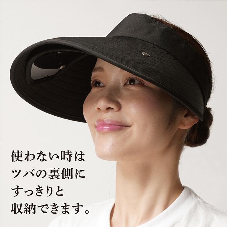 サンバイザー レディース ゴルフ テニス UVカット UPF50+ つば広