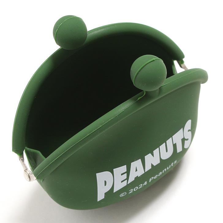 がま口 シリコン スヌーピー トリーツポーチ おやつ入れ 犬 餌 コインケース 小銭入れ 小物入れ 携帯 お散歩 撥水 小型 財布 ポーチ | ブランド登録なし | 05