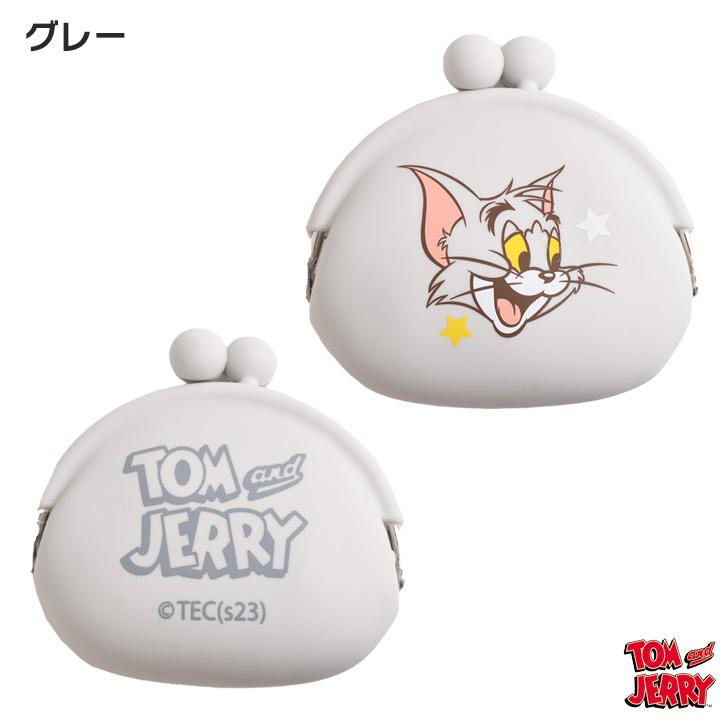 グッチ がま口 ポーチ メガネケース インターロッキング シェリーライン グッチ がま口 ポーチ メガネケース インターロッキング シェリーライン