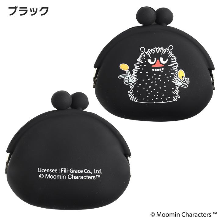 がま口 ポーチ 小銭入れ ムーミン moomin キャラクター シリコン