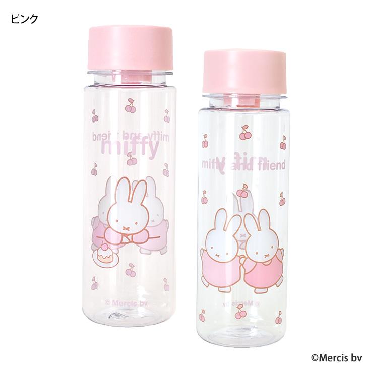 クリアボトル 水筒 480ml おしゃれ 透明 キャラクター ミッフィー miffy 直飲み 軽量 プラスチック パッキンなし 洗いやすい | ブランド登録なし | 06