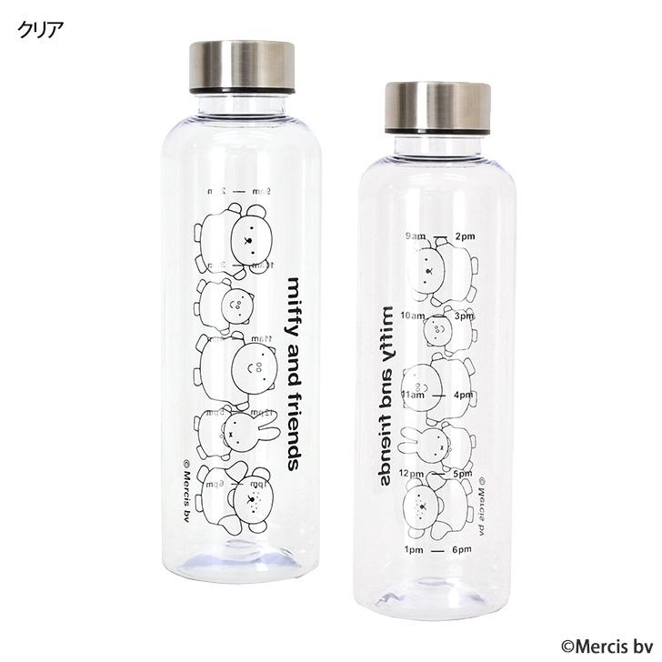 ウォーターボトル 500ml おしゃれ キャラクター ミッフィー miffy 水筒