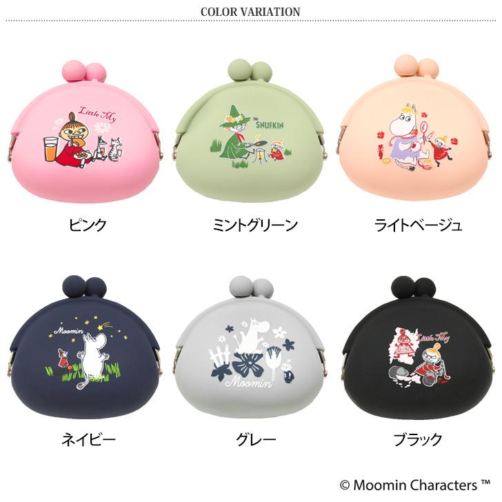 がま口 ポーチ 小銭入れ ムーミン moomin キャラクター シリコン トリーツポーチ おやつ入れ 餌 コインケース 小物入れ 散歩 財布 | ブランド登録なし | 01