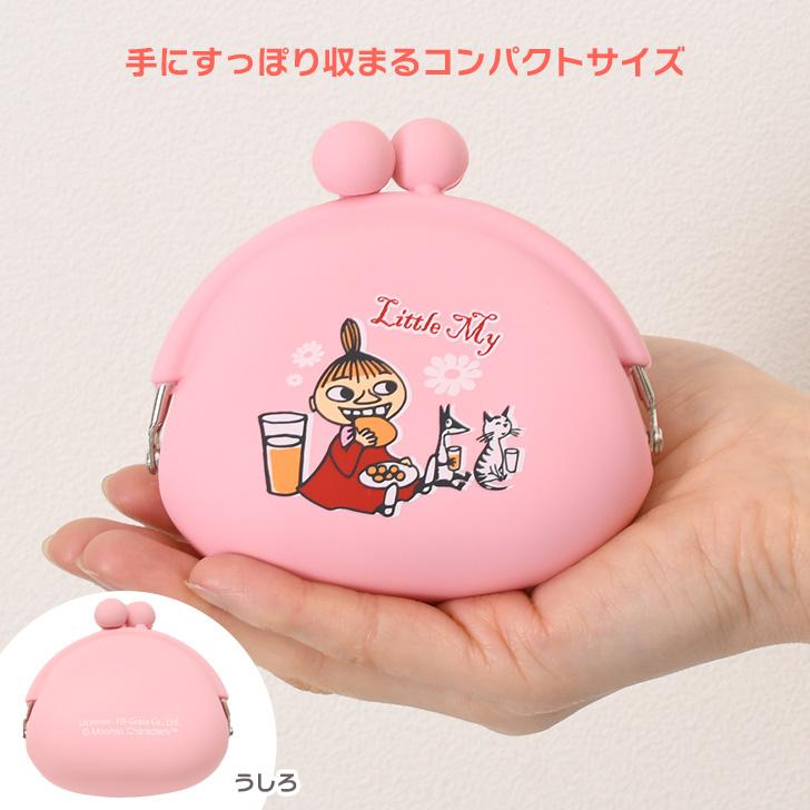 がま口 ポーチ 小銭入れ ムーミン moomin キャラクター シリコン トリーツポーチ おやつ入れ 餌 コインケース 小物入れ 散歩 財布 | ブランド登録なし | 04