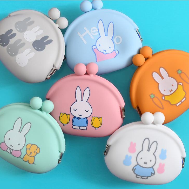 がま口 ポーチ 小銭入れ ミッフィー miffy キャラクター シリコン