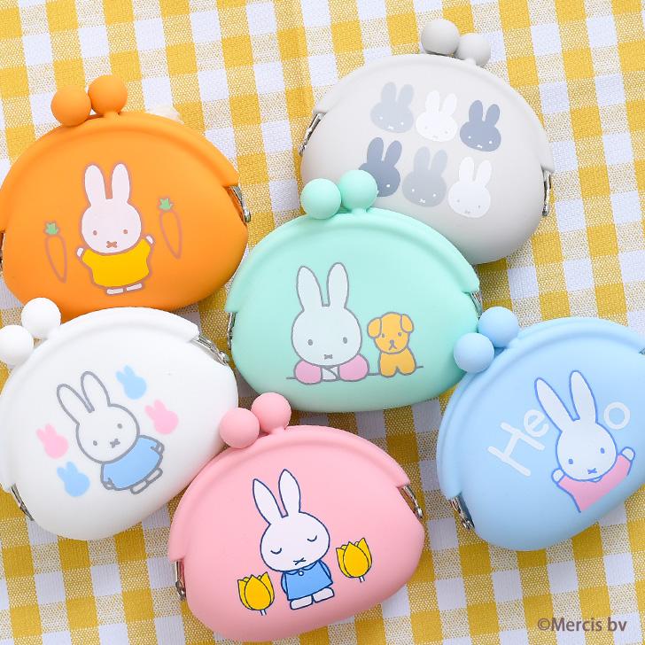 がま口 ポーチ 小銭入れ ミッフィー miffy キャラクター シリコン