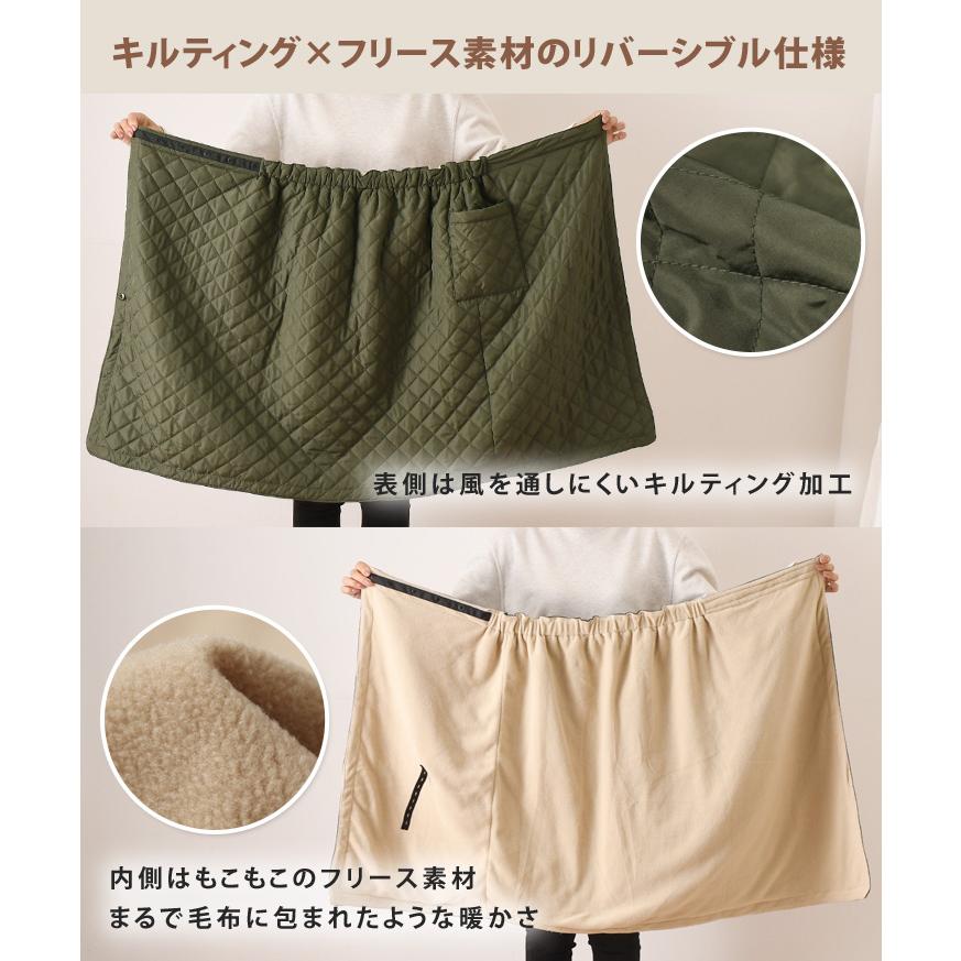 巻きスカート 防寒 ロング 裏ボア 裏起毛 腰巻きスカート 裏フリース