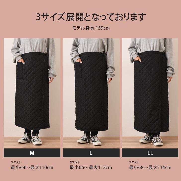 巻きスカート 防寒 ロング ボア 裏起毛 腰巻きスカート フリース 秋冬