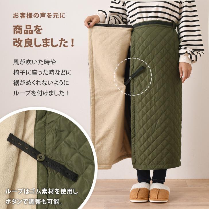 巻きスカート 防寒 ロング ボア 裏起毛 腰巻きスカート フリース 秋冬