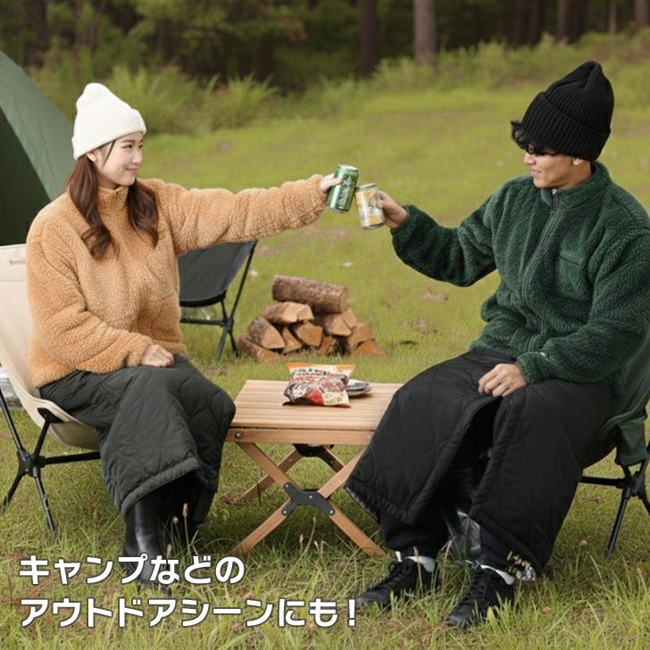 巻きスカート 防寒 ロング 裏アルミ 腰巻き 魔法瓶 ブランケット 冬