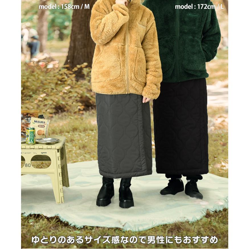 巻きスカート 防寒 ロング 裏アルミ 腰巻き 魔法瓶 ブランケット 冬