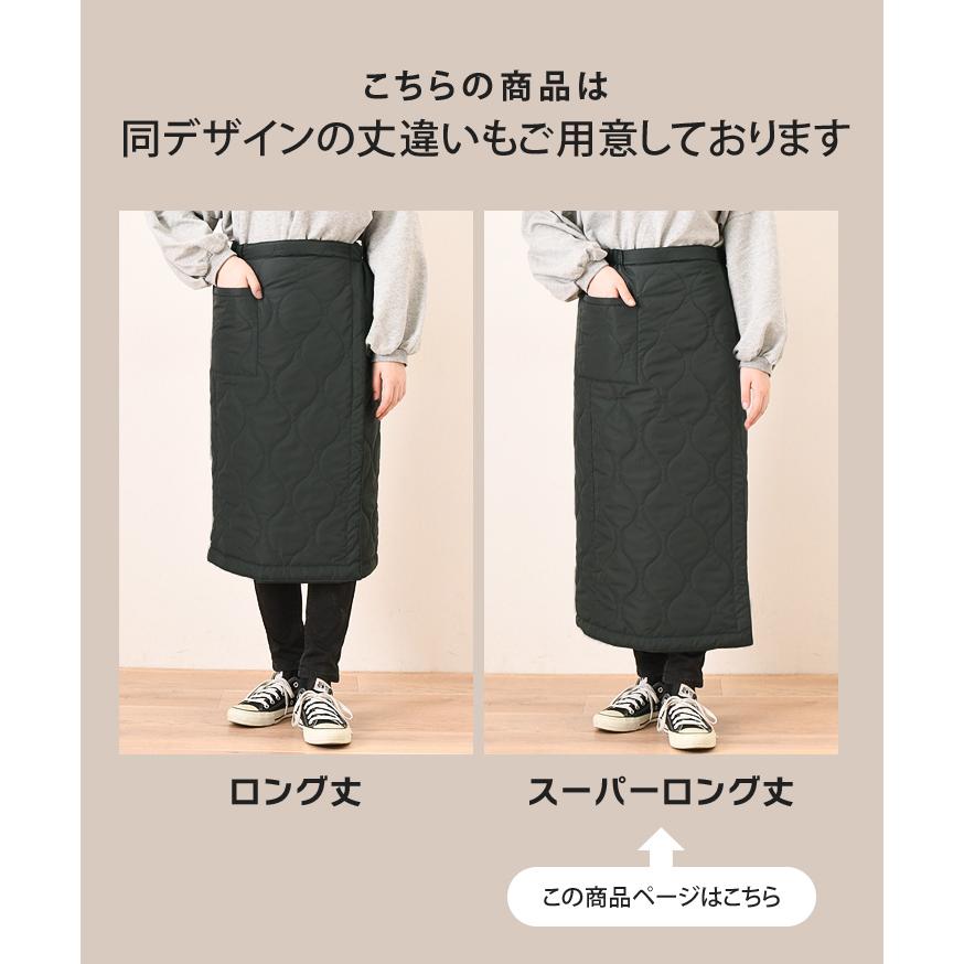 巻きスカート 防寒 ロング 裏アルミ 腰巻き 魔法瓶 ブランケット 冬