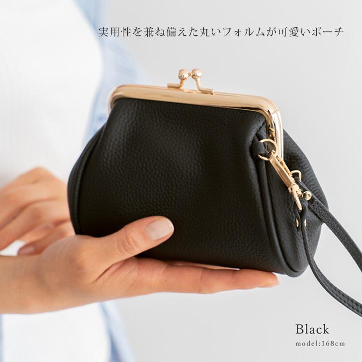 ポーチ 本革 レザー がま口 お財布機能 おしゃれ 小物入れ 大きめ