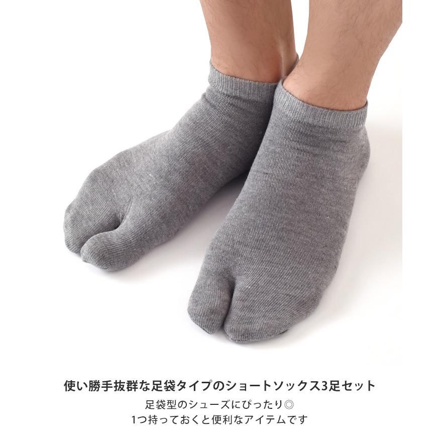 fuhka様 リクエスト 3点 まとめ商品&サービス靴下2足 杏様 リクエスト 2