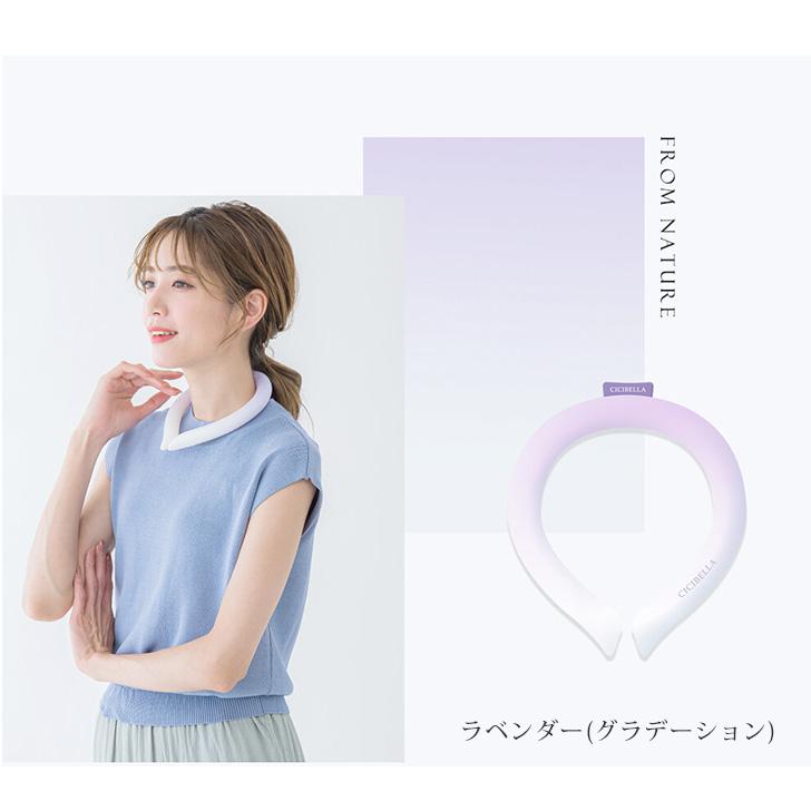 クールリング ネッククーラー 子供 大人 アイスネックリング ひんやりグッズ 首 暑 真夏 暑さ対策 冷たい 冷感グッズ 熱中症対策 旅行 | ブランド登録なし | 11