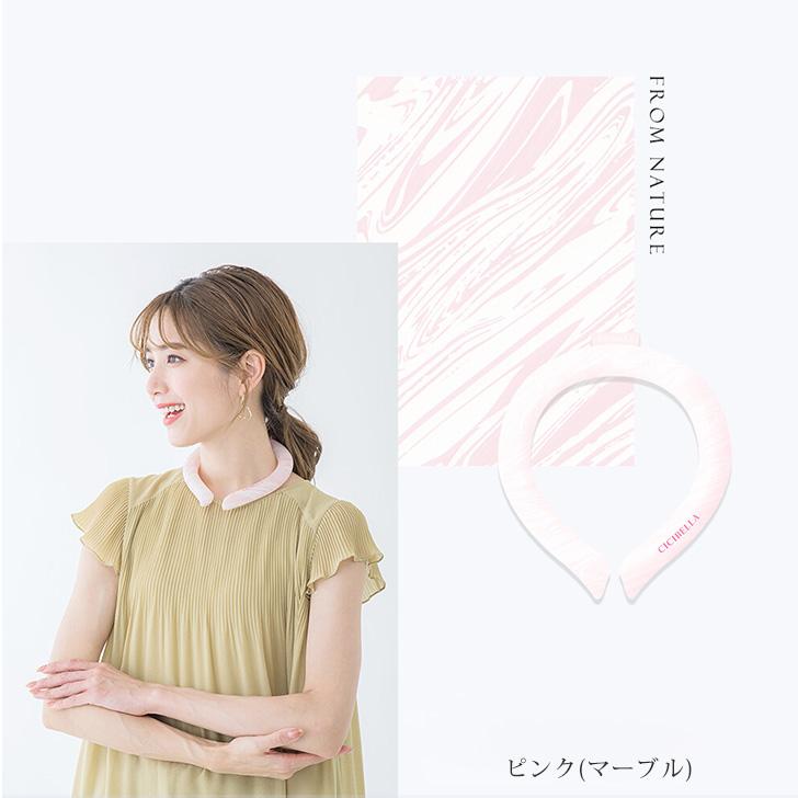 クールリング ネッククーラー 子供 大人 アイスネックリング ひんやりグッズ 首 暑 真夏 暑さ対策 冷たい 冷感グッズ 熱中症対策 旅行 | ブランド登録なし | 12