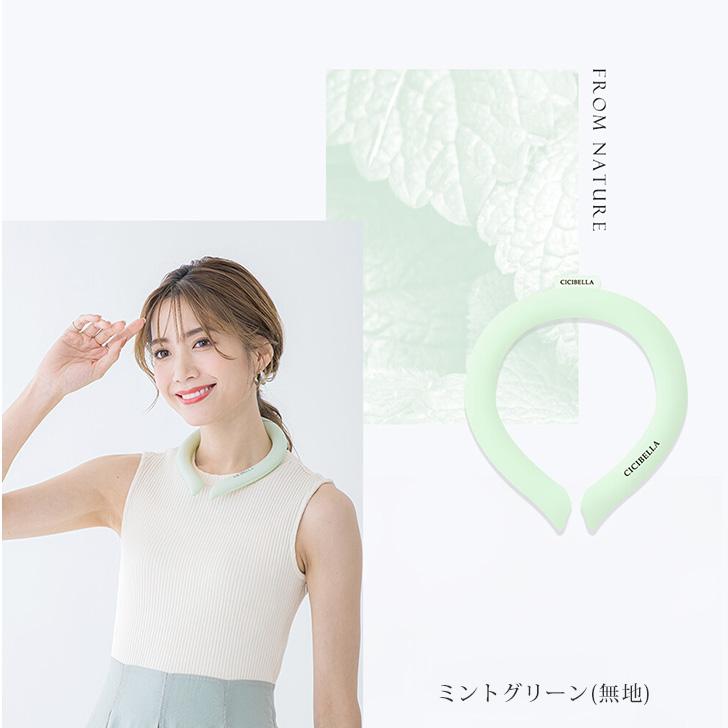 クールリング ネッククーラー 子供 大人 アイスネックリング ひんやりグッズ 首 暑 真夏 暑さ対策 冷たい 冷感グッズ 熱中症対策 旅行 | ブランド登録なし | 14