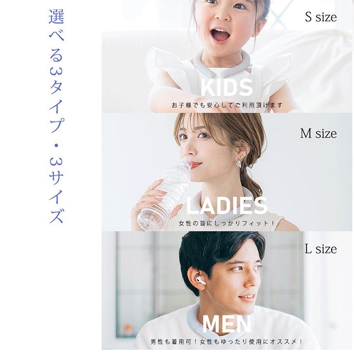 クールリング ネッククーラー 子供 大人 アイスネックリング ひんやりグッズ 首 暑 真夏 暑さ対策 冷たい 冷感グッズ 熱中症対策 旅行 | ブランド登録なし | 07