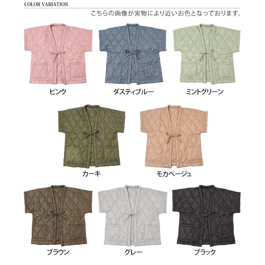 はんてん レディース メンズ 袖なし やっこ 暖かい 中綿 半袖 はんてん レディース メンズ 袖なし やっこ 暖かい 中綿 半袖