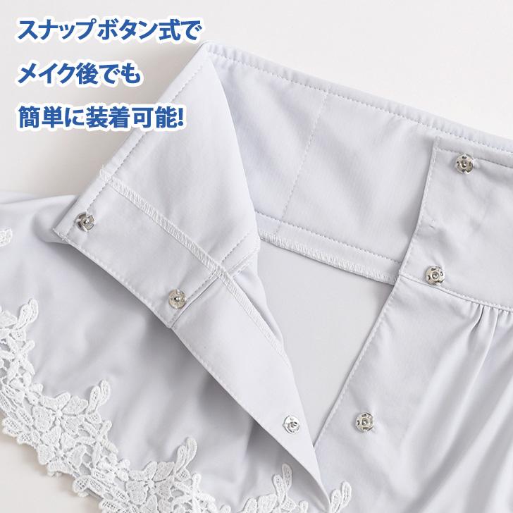 ネックカバー UVカット 薄手 付け襟 レース ハイネック 接触冷感 保冷