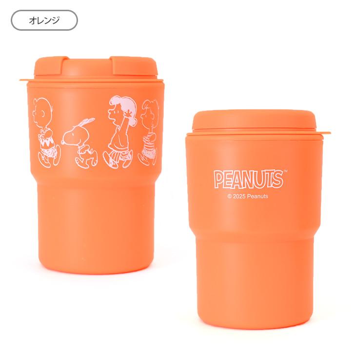 タンブラー 蓋付き ストロー 直飲み 300ml スヌーピー snoopy 水筒 マグボトル マイボトル 樹脂製 断熱 キャラクター 二重構造 | ブランド登録なし | 05