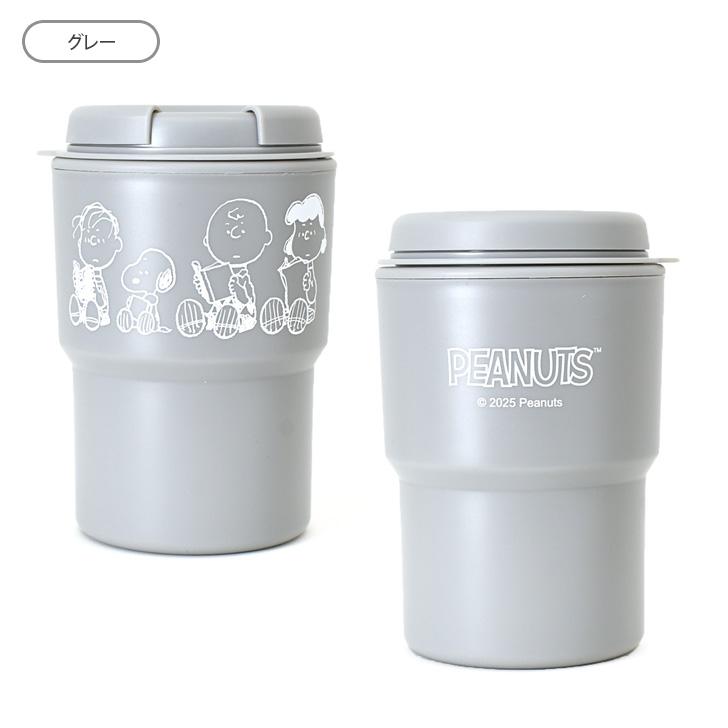 タンブラー 蓋付き ストロー 直飲み 300ml スヌーピー snoopy 水筒 マグボトル マイボトル 樹脂製 断熱 キャラクター 二重構造 | ブランド登録なし | 07