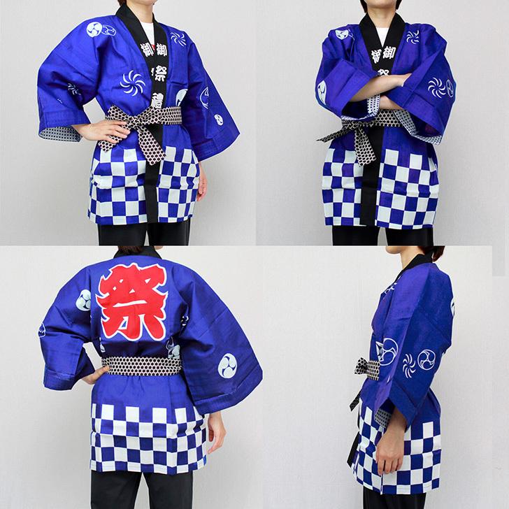 法被 大人 お祭り おしゃれ 帯 鉢巻 腰ひも セット メンズ レディース
