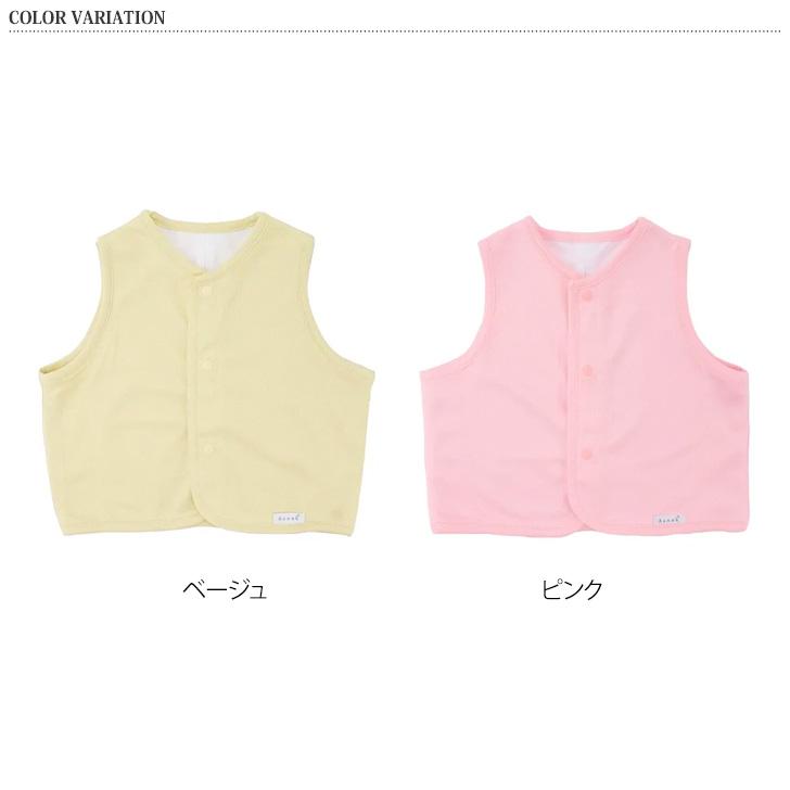 ベスト 保冷剤ベスト 冷却ベスト ベビー 赤ちゃん 乳児 幼児 子供 70 