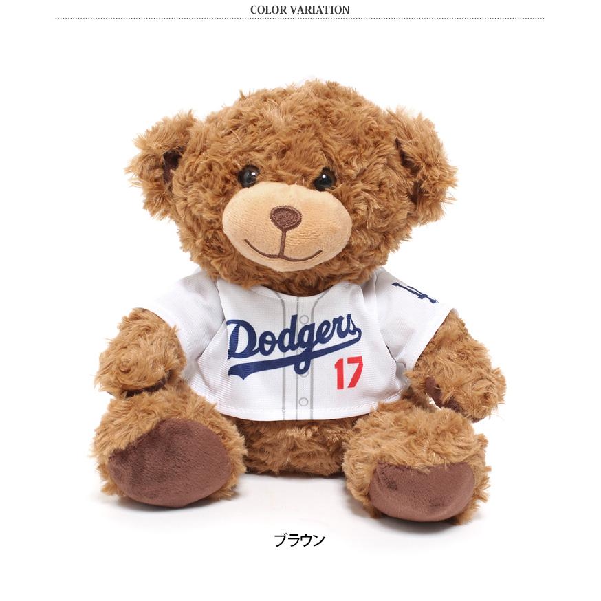 大谷翔平 グッズ 公式 ぬいぐるみ ベア Tシャツ ユニフォーム 