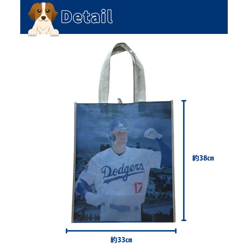 大谷翔平 グッズ ドジャース エコバッグ トートバッグ 子供 公式 公認