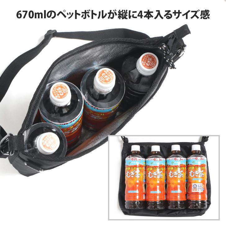 ショルダーバッグ 保冷 保温 ランチバッグ 保冷バッグ 斜めがけ 軽い