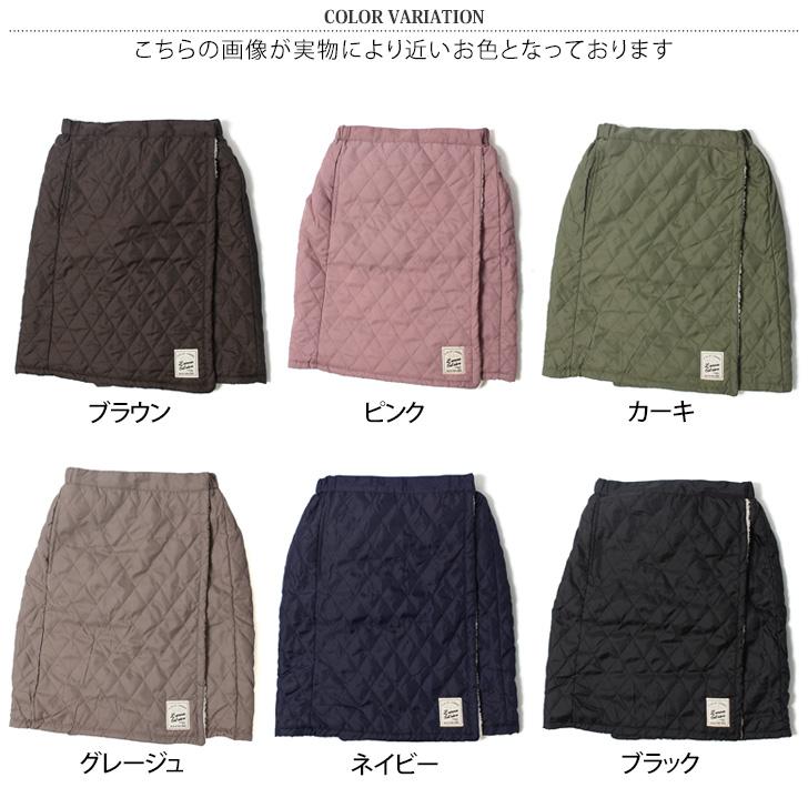 スカート 防寒 防風 巻き ラップスカート レディース メンズ 裏ボア キルティング 撥水 ショート丈 フリース ブランケット ひざ掛け 男女兼用 ポイント消化 | ブランド登録なし | 01